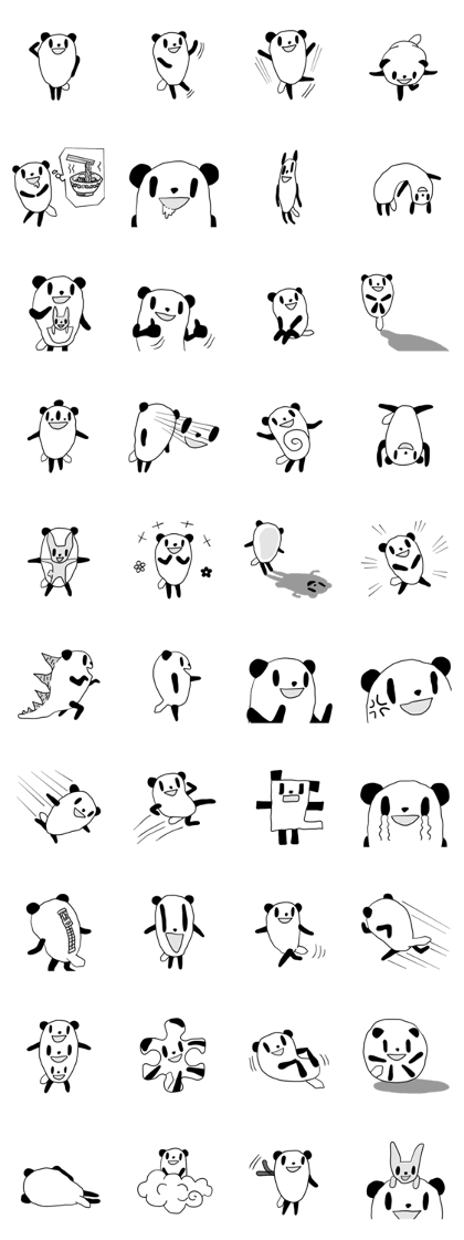 Go!&Stop! Mr.Panda! [No character]