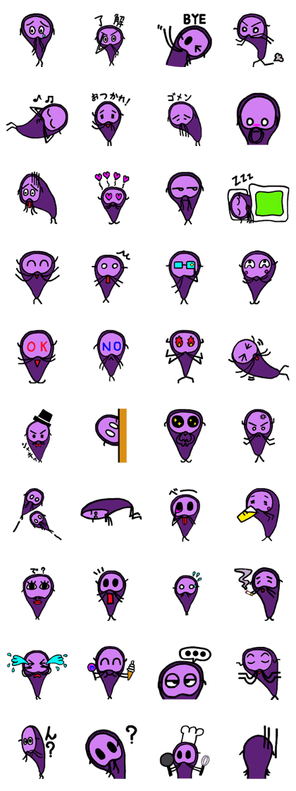 Giardia lamblia
