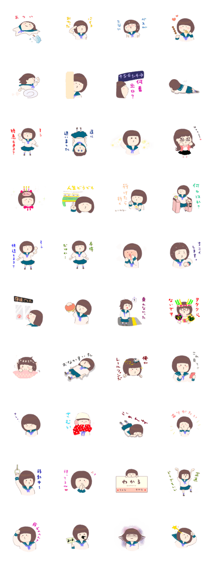 atamaco in sticker