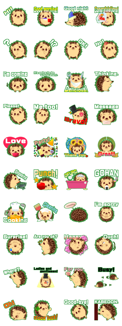 hedgehog!hedgehog!(Revise)