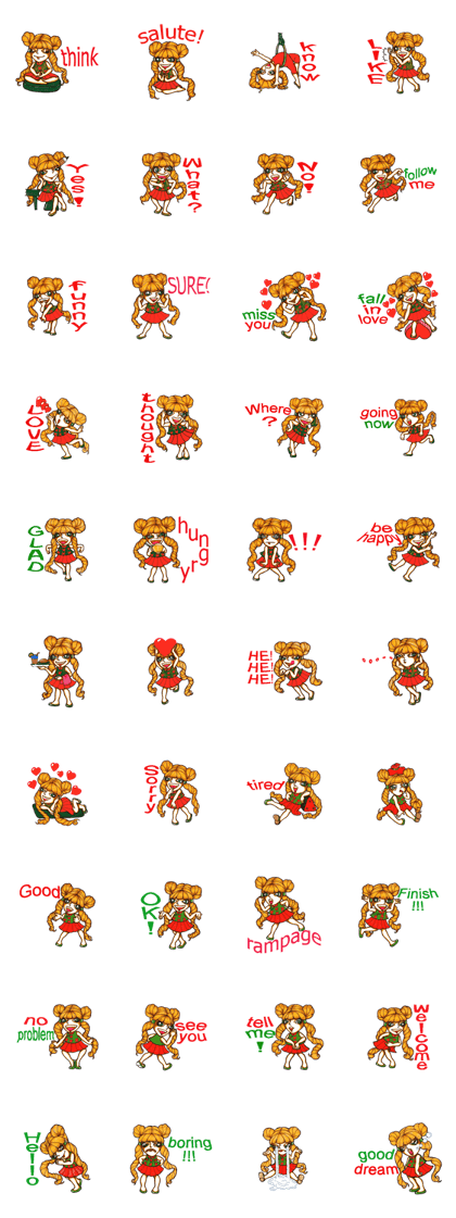 Pinny (Eng Ver.)