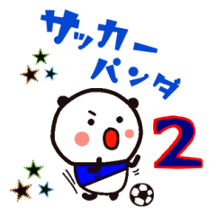 Soccer PANDA 2