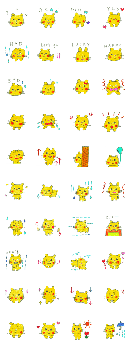 Mogumogu
