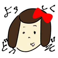 A girl like a