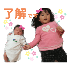 arisa_20200605235324