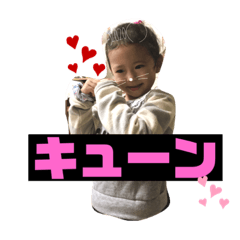 Asuka_20200606005935