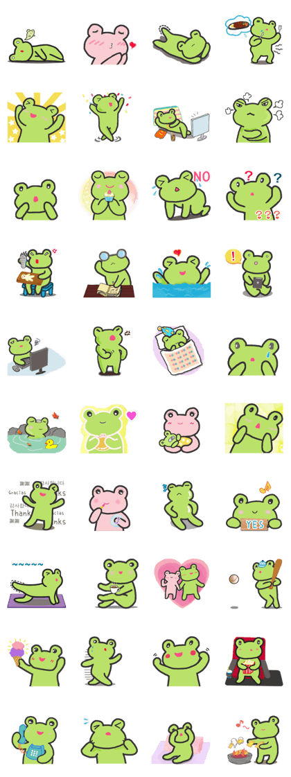 frog-planet(Without Borders)