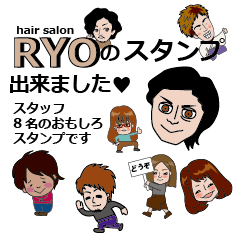 hair salon ryo