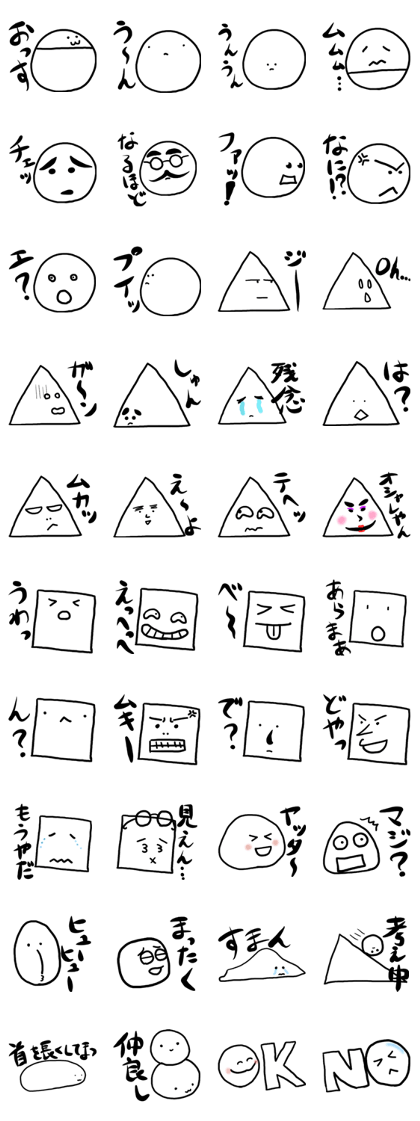 circle, triangle and square sticker