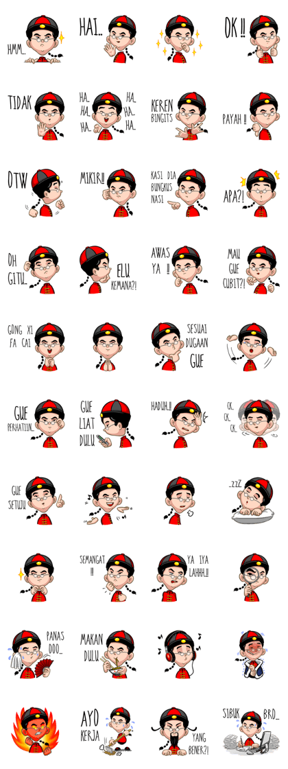 Si Engko