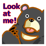 Asiatic black bear ranch (English ver.)