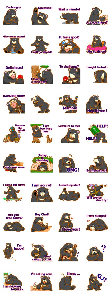 Asiatic black bear ranch (English ver.)