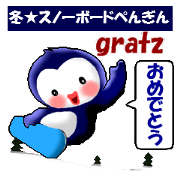 Winter Snowboard Penguin