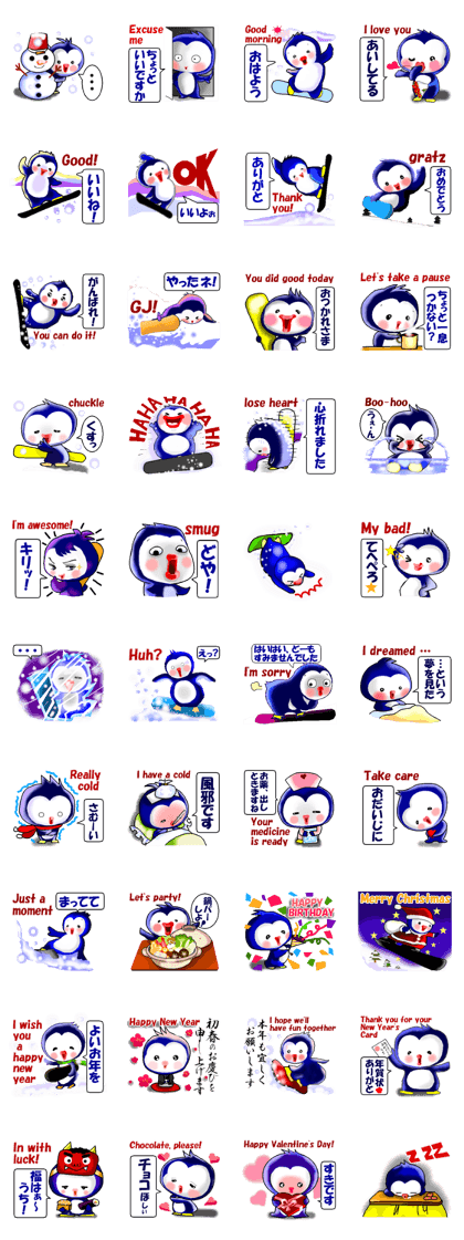 Winter Snowboard Penguin