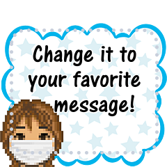 Female character message sticker 1_EN