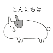 fuwafuwa zoo