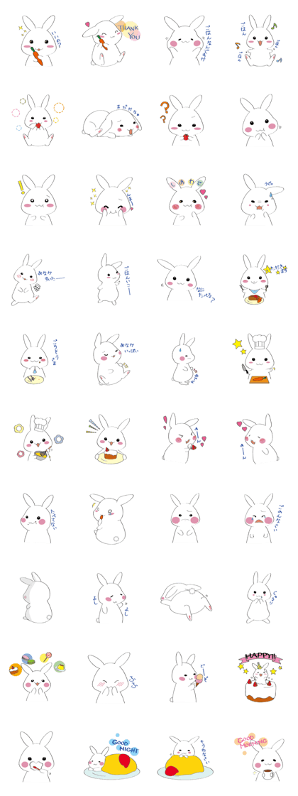yummy yummy bunny