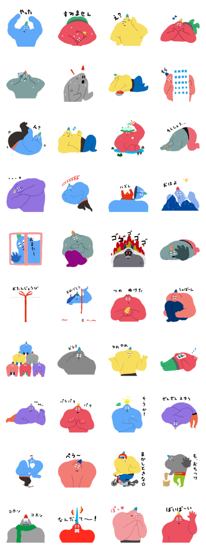 Oni Sticker