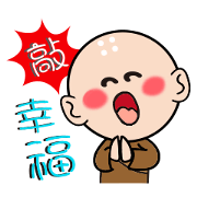 Happiness novices