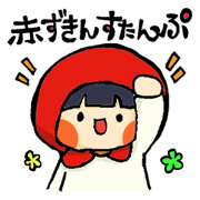 Stickers of a little red riding hood