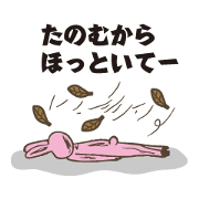 Pink rabbit.usanosuke.
