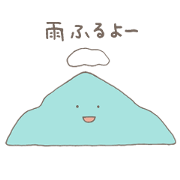 ISEHARA Sticker