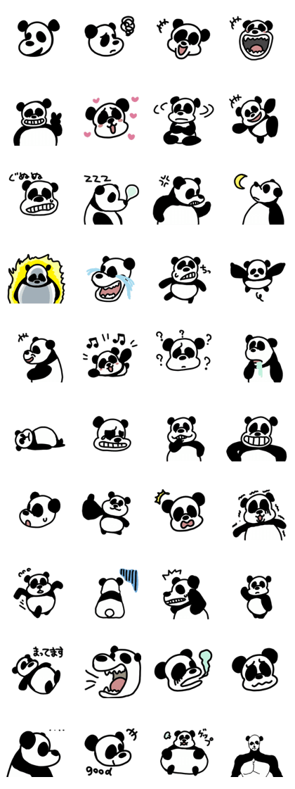 Very pretty panda