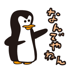 Middle-Aged Penguins