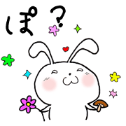 Free Bunny2.