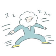 Sheep Salaryman
