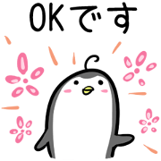 Hutoltutyoi penguin keigo Version1
