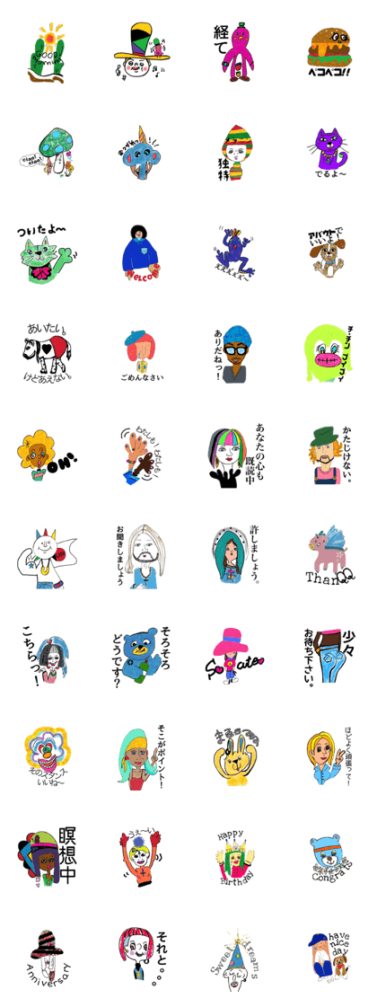 I can't get enough of this sticker.