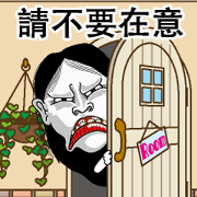 Snake woman 2 Chinese version