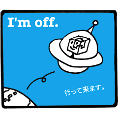 Osamu Matsumoto's stickers (30)