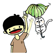 I and Anggun