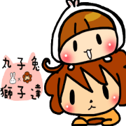 Maru usagi and lino