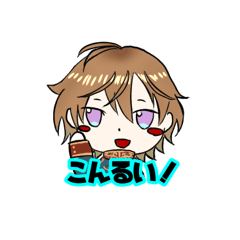 61Sticker