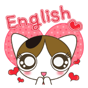 Rabbi and English conversation