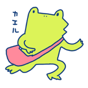Mr. frog (happy)