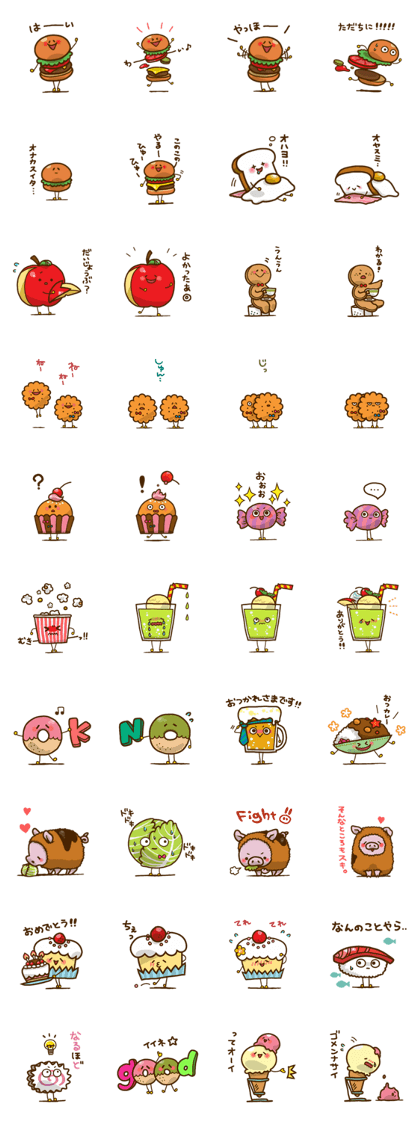 tasty friend