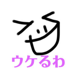 KEI STUDIO_