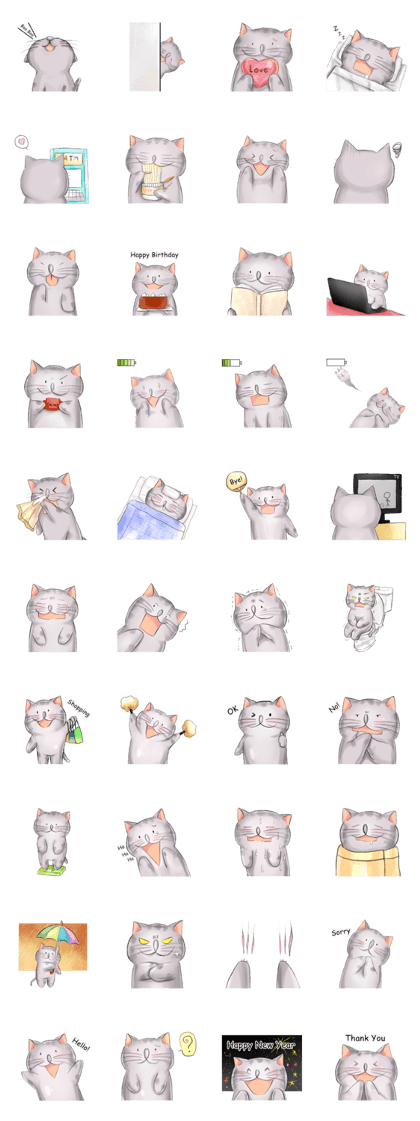 AdMaewMLP Cat