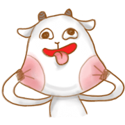 Sheep? cow? Speak English