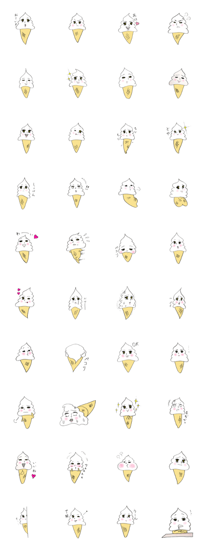 soft ice cream sticker "soft chan"