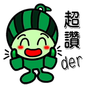 Watermelon guy-Say Hello