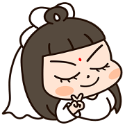 Guan Yin