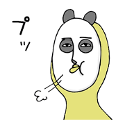 Uzaiyo Pandasan