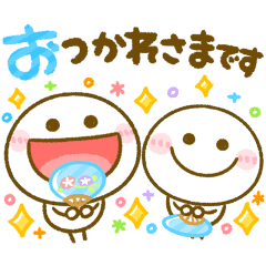 動く 夏に可愛い 棒人間 Line スタンプ Line Store