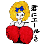 Flashy female sticker of a Kansai accent