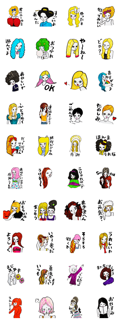 Flashy female sticker of a Kansai accent